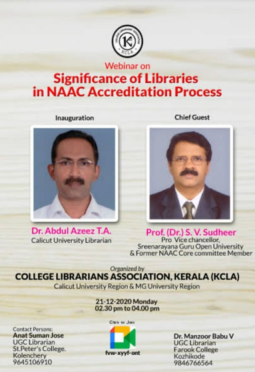 Library Innovation 1